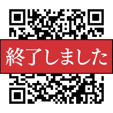 QR Code 1