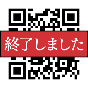 QR Code 1